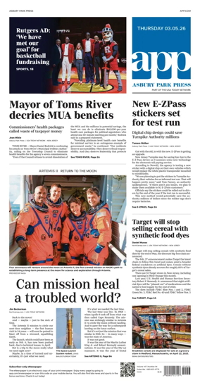 Cover of Asbury Park Press