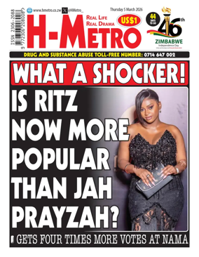 Cover of H Metro