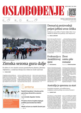 Cover of Oslobodjenje