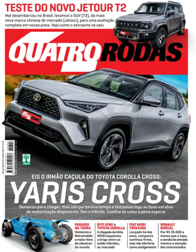 Cover of Quatro Rodas