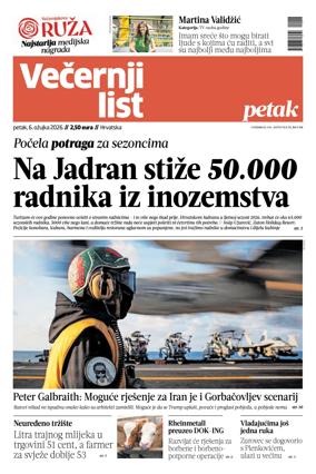 Cover of Vecernji list - Hrvatska