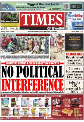 Cover of Times of Eswatini