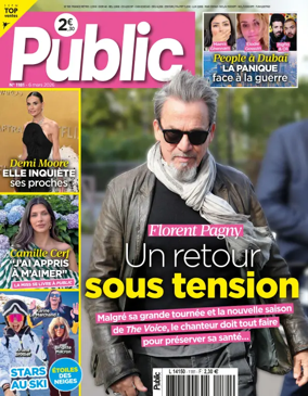 Cover of Public