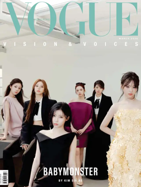 Cover of VOGUE (Hong Kong)