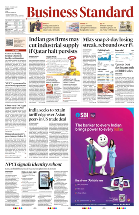 Cover of Business Standard