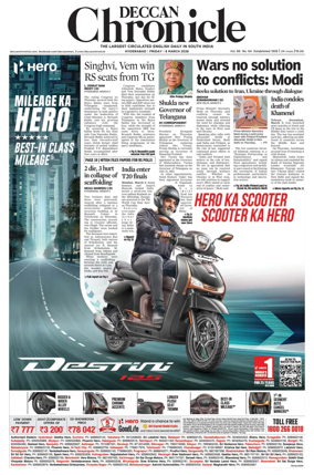 Cover of Deccan Chronicle