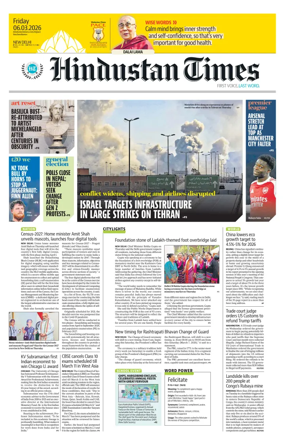 Cover of Hindustan Times (Delhi) - School