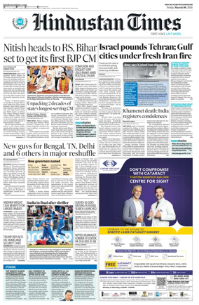 Cover of Hindustan Times (Gurgaon)