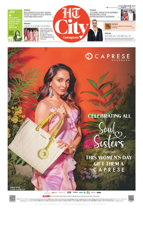 Cover of Hindustan Times (Gurgaon) - City