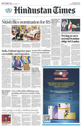 Cover of Hindustan Times Haryana