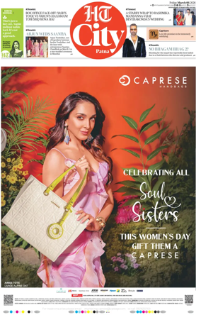 Cover of Hindustan Times (Patna) - Live