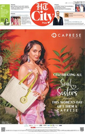 Cover of Hindustan Times (Pune) - Cafe