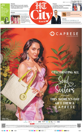 Cover of Hindustan Times (Ranchi) - Live