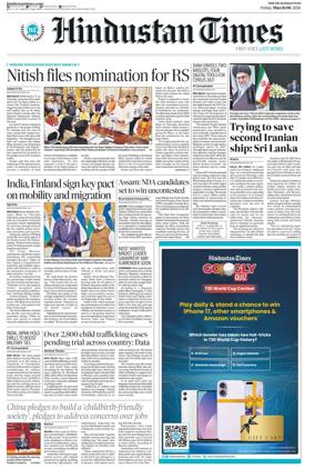 Cover of Hindustan Times ST (Jaipur)