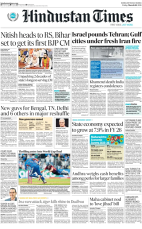 Cover of HT Navi Mumbai Live