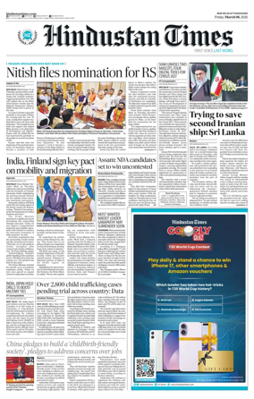 Cover of Hindustan Times Uttarakhand