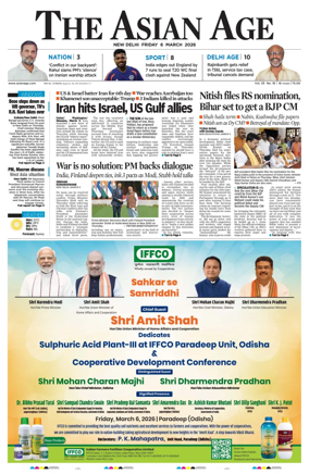 Cover of The Asian Age