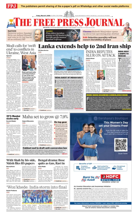 Cover of The Free Press Journal