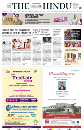 Cover of The Hindu (Coimbatore)