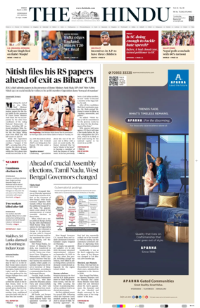 Cover of The Hindu (Hyderabad)