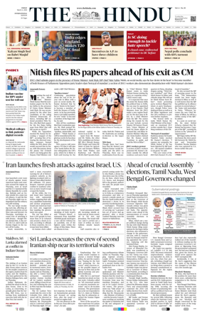 Cover of The Hindu - International