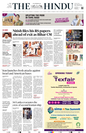 Cover of The Hindu (Madurai)