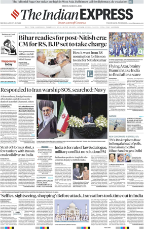 Cover of The Indian Express