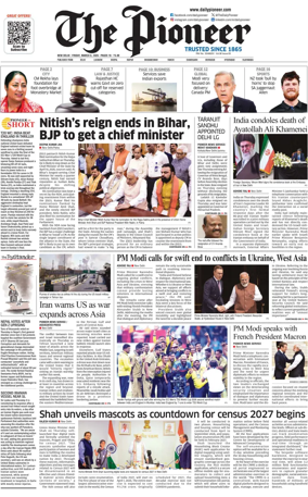 Cover of The Pioneer