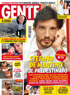 Cover of GENTE