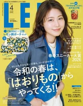 Cover of LEE