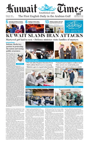 Cover of Kuwait Times