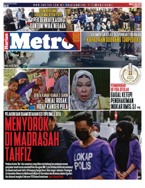 Cover of Harian Metro