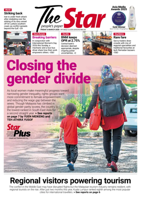 Cover of The Star Malaysia