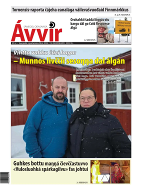 Cover of Avvir