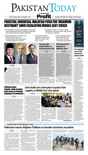 Cover of Pakistan Today (Lahore)