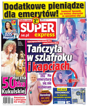 Cover of Super Express