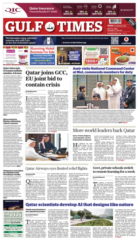 Cover of Gulf Times