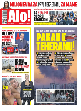 Cover of Alo!