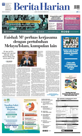 Cover of Berita Harian