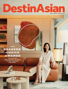 Cover of DestinAsian
