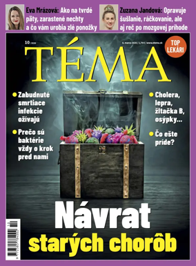 Cover of Tema