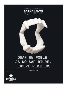 Cover of Suplemento 1