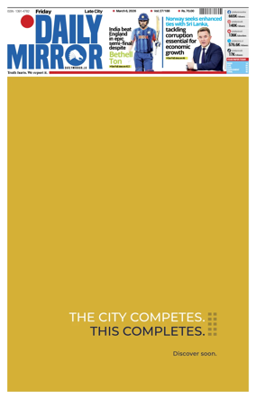 Cover of Daily Mirror (Sri Lanka)