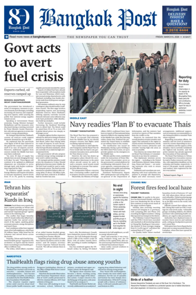 Cover of Bangkok Post