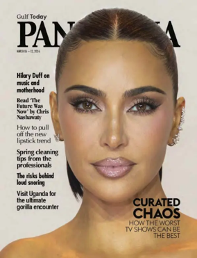 Cover of Gulf Today - Panorama