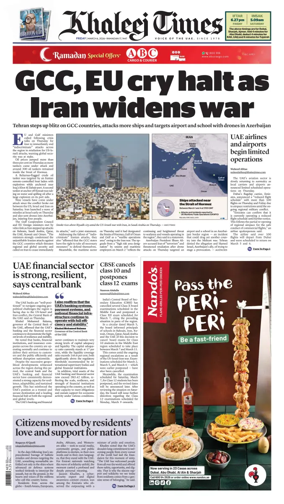 Cover of Khaleej Times