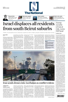 Cover of The National - News