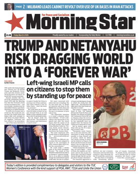 Cover of Morning Star