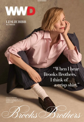 Cover of WWD Digital Daily