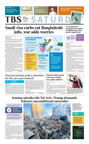 Cover of The Business Standard